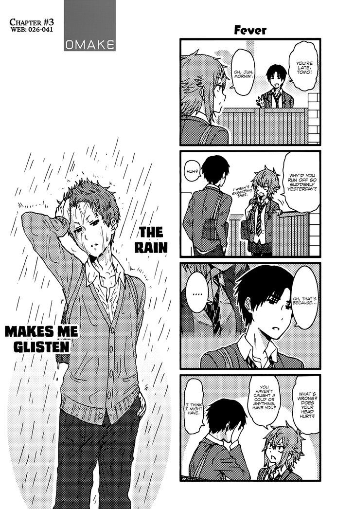 Tomo Chan Wa Onnanoko 176 5