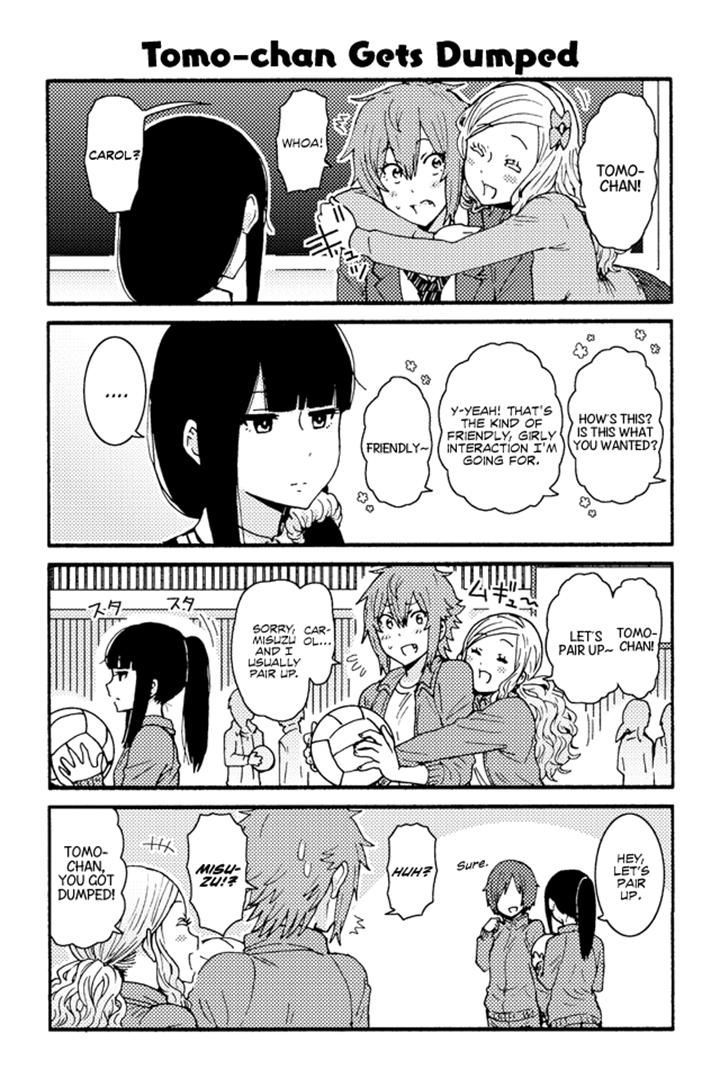 Tomo Chan Wa Onnanoko 187 1