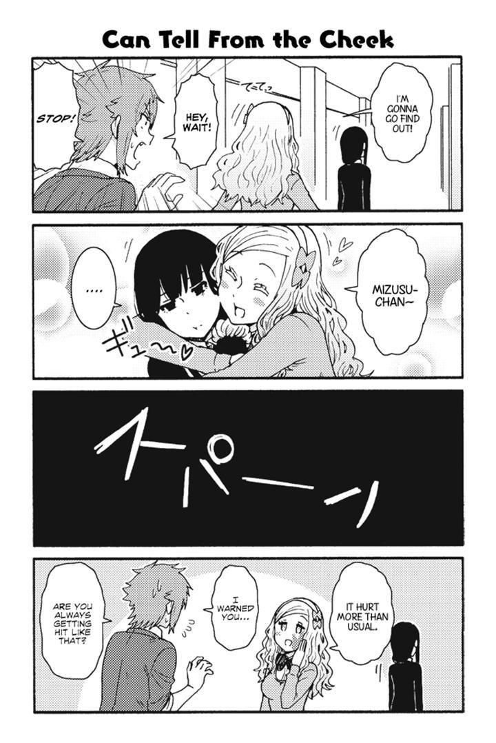 Tomo Chan Wa Onnanoko 190 1