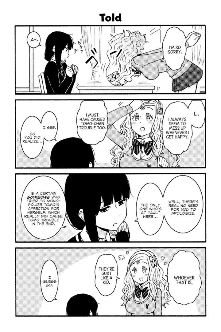 Tomo Chan Wa Onnanoko 192 1