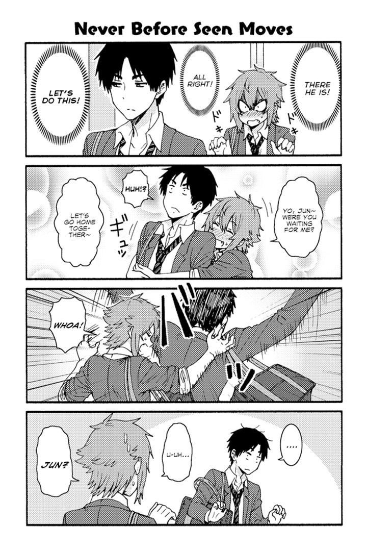 Tomo Chan Wa Onnanoko 196 1
