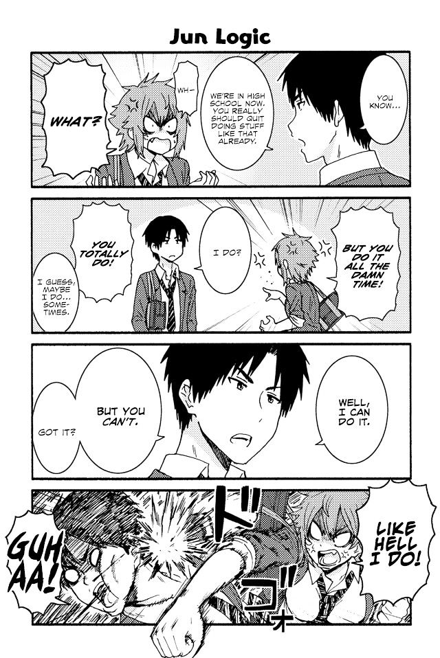 Tomo Chan Wa Onnanoko 197 1