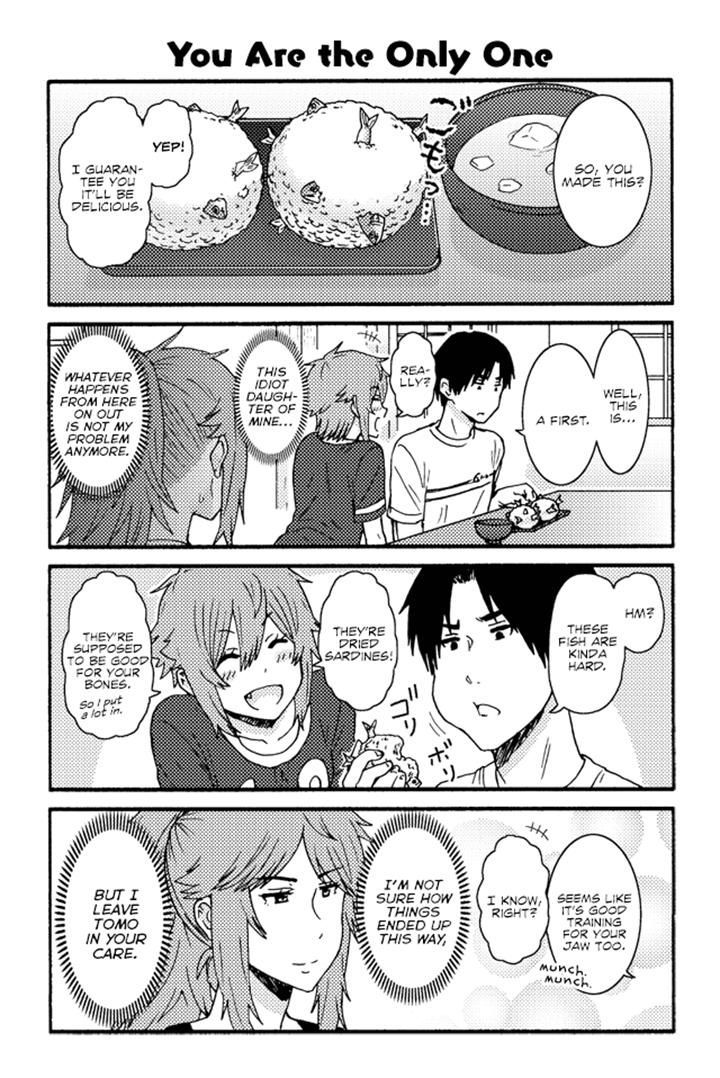 Tomo Chan Wa Onnanoko 202 1