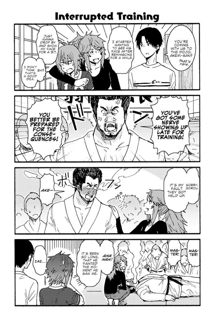 Tomo Chan Wa Onnanoko 205 1