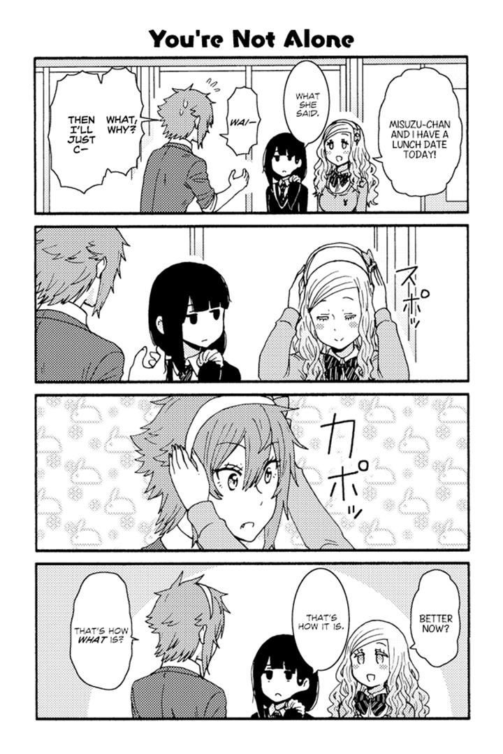 Tomo Chan Wa Onnanoko 213 1