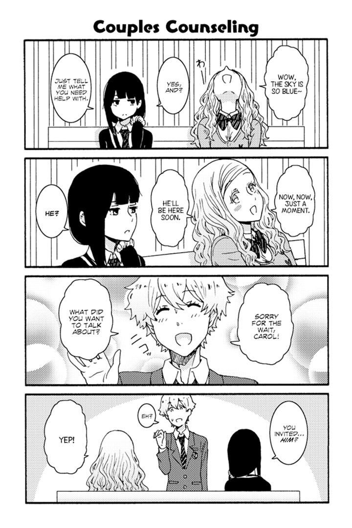 Tomo Chan Wa Onnanoko 215 1