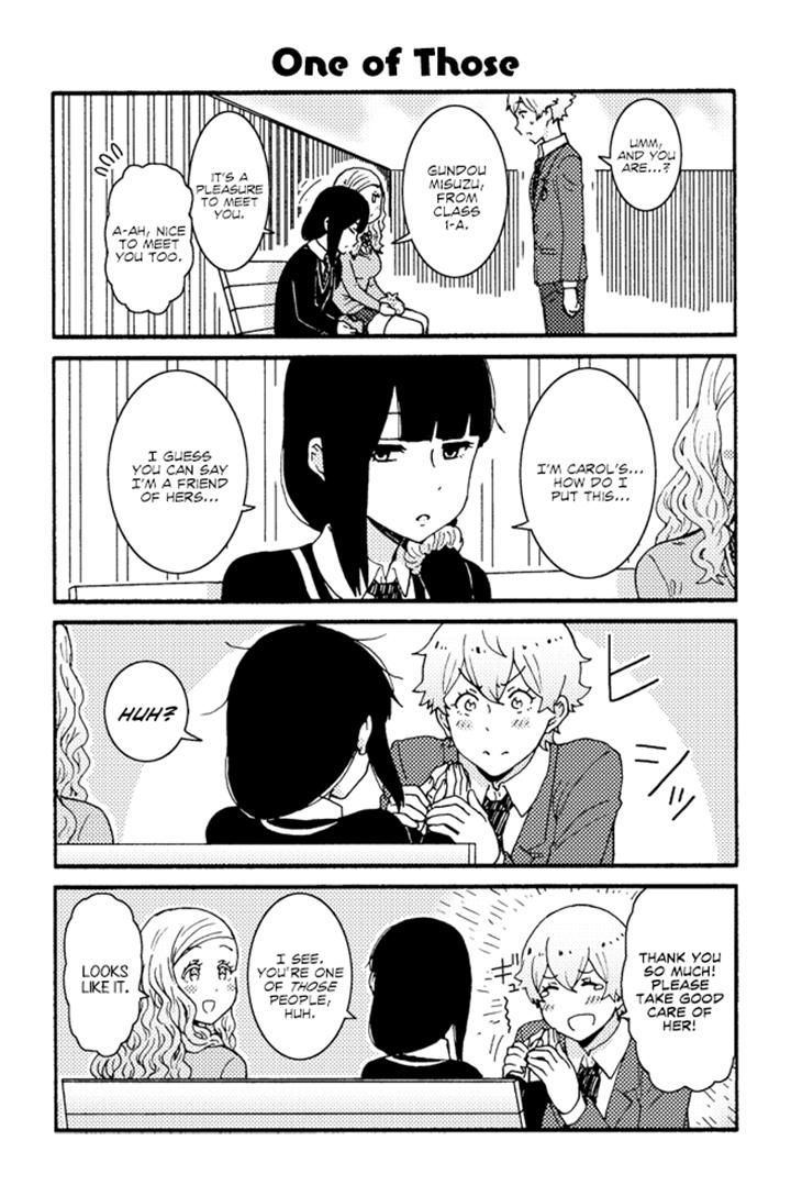 Tomo Chan Wa Onnanoko 216 1