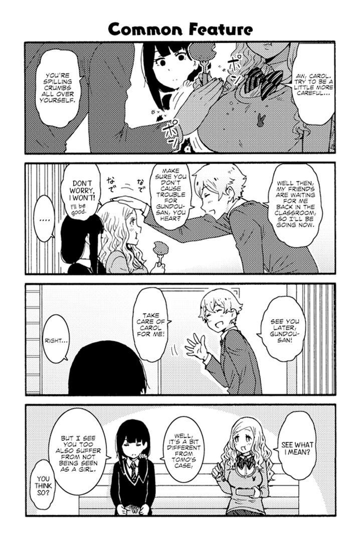 Tomo Chan Wa Onnanoko 218 1