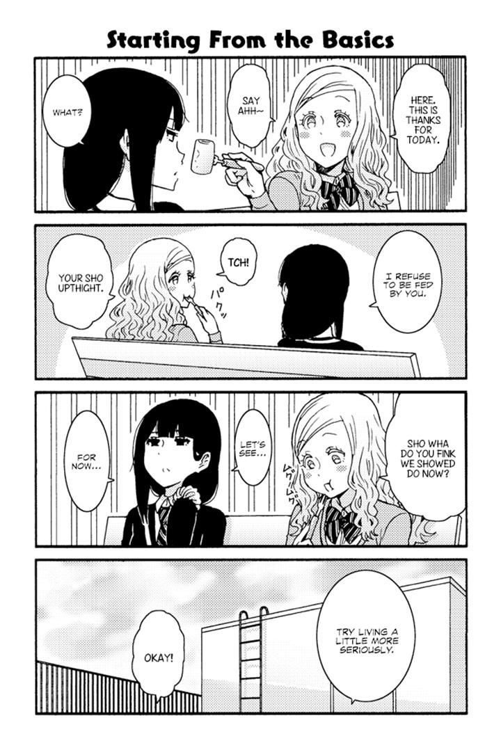Tomo Chan Wa Onnanoko 219 1