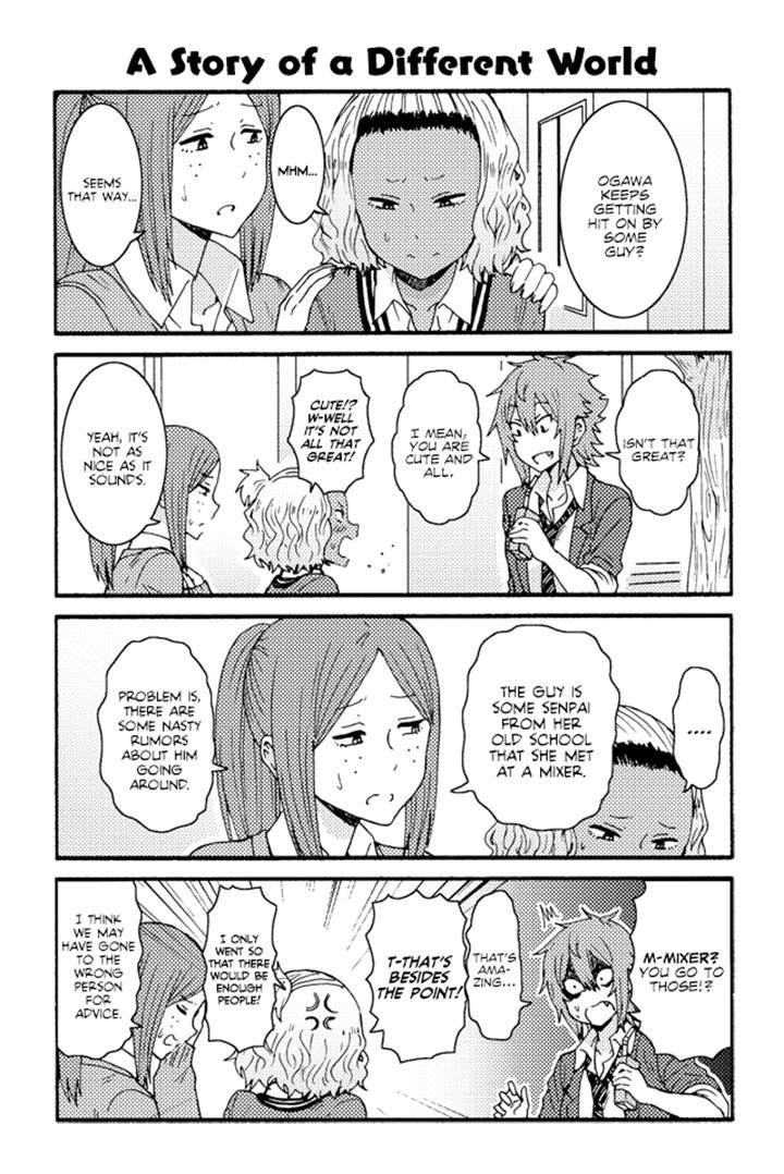 Tomo Chan Wa Onnanoko 228 1