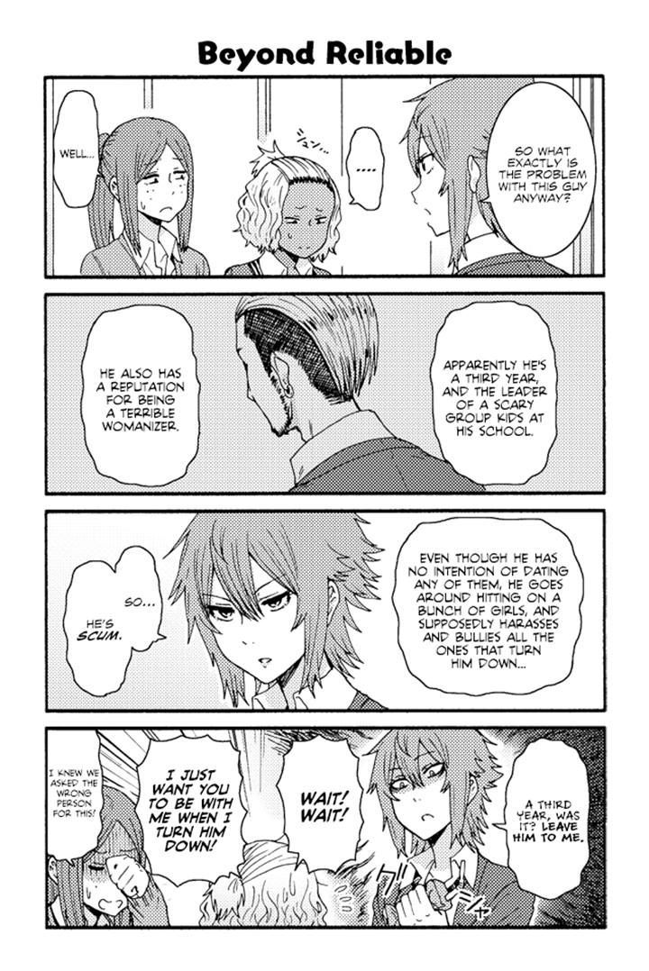 Tomo Chan Wa Onnanoko 229 1