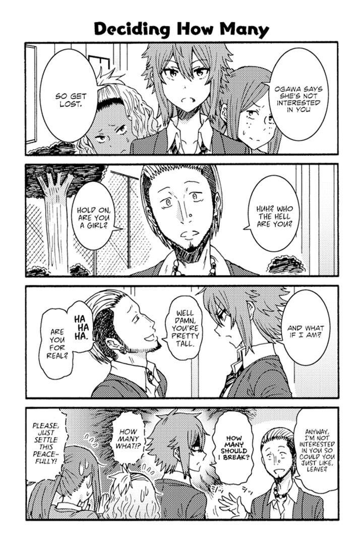 Tomo Chan Wa Onnanoko 230 1