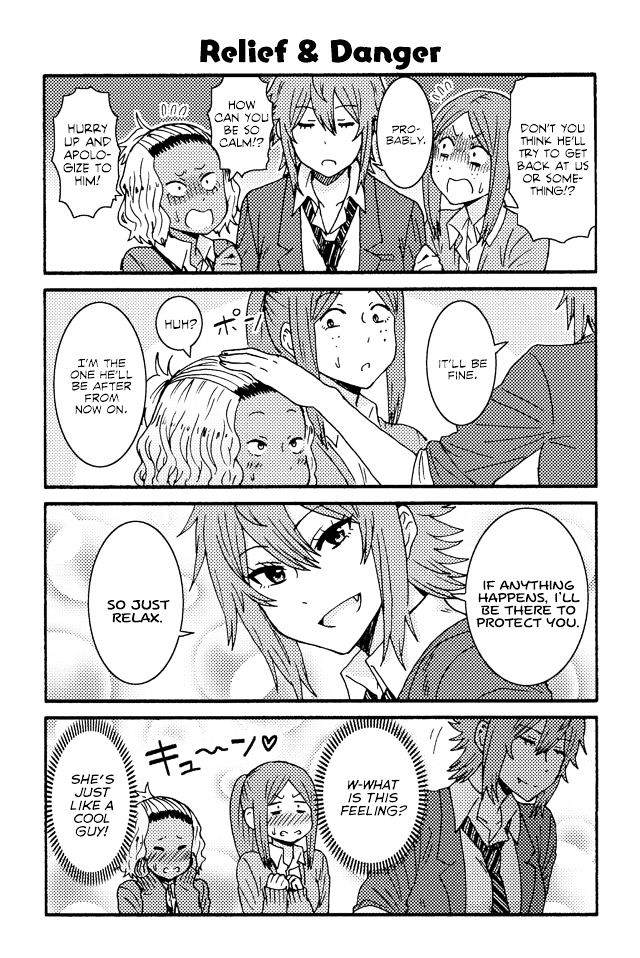 Tomo Chan Wa Onnanoko 233 1