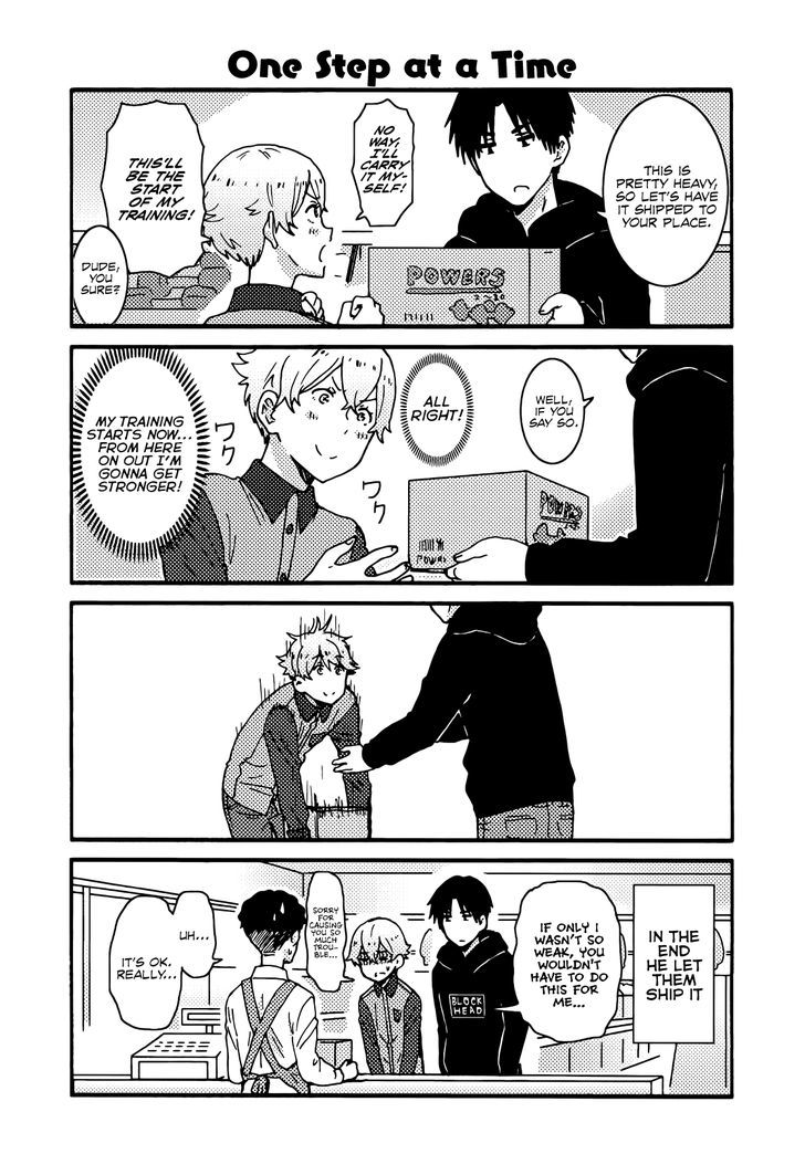 Tomo Chan Wa Onnanoko 254 13