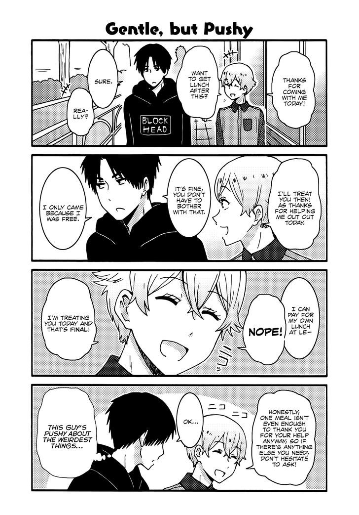 Tomo Chan Wa Onnanoko 254 14