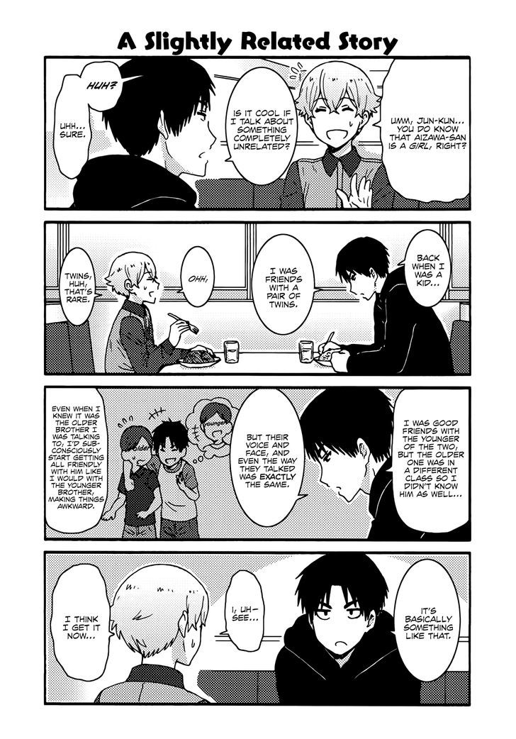 Tomo Chan Wa Onnanoko 254 16