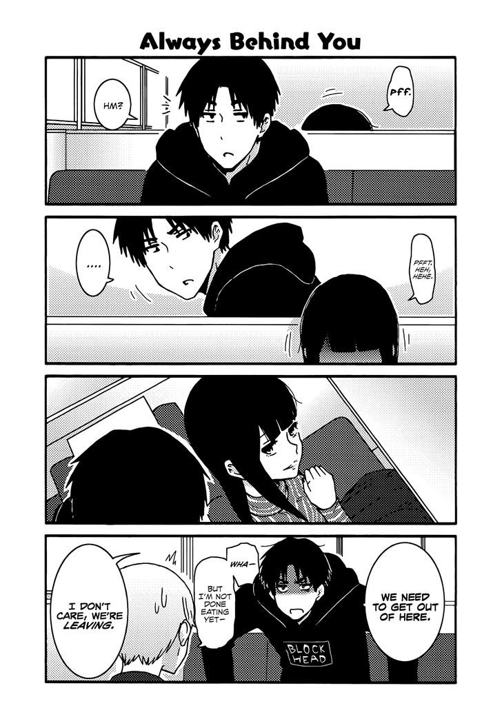 Tomo Chan Wa Onnanoko 254 17