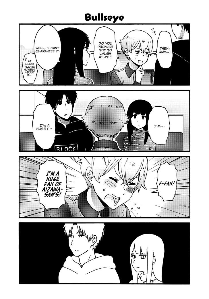 Tomo Chan Wa Onnanoko 254 19