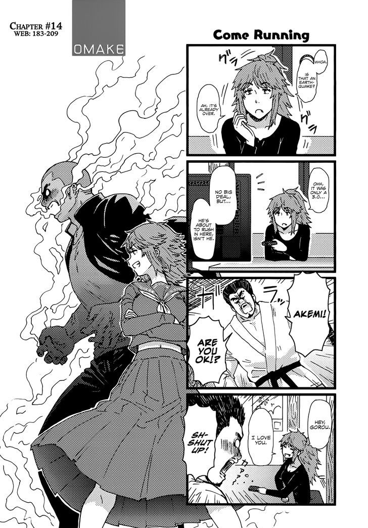 Tomo Chan Wa Onnanoko 254 5