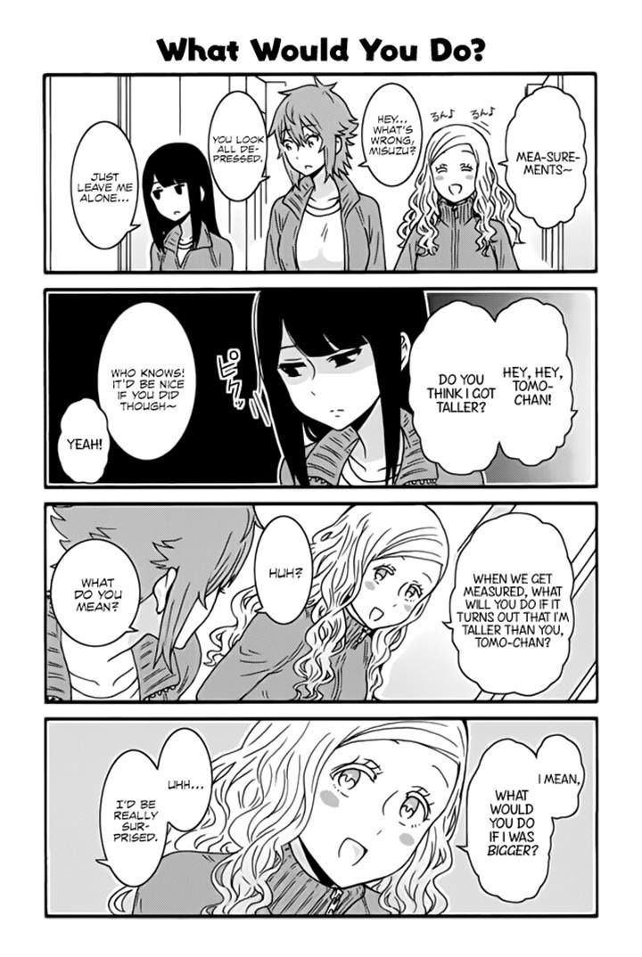 Tomo Chan Wa Onnanoko 257 1