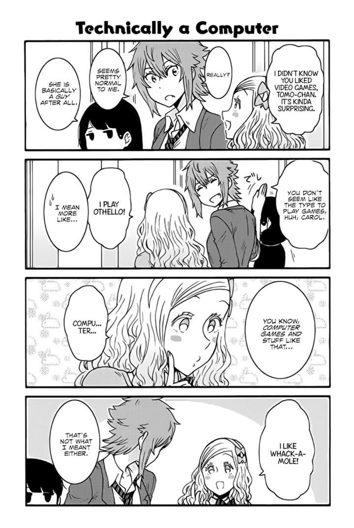 Tomo Chan Wa Onnanoko 265 1