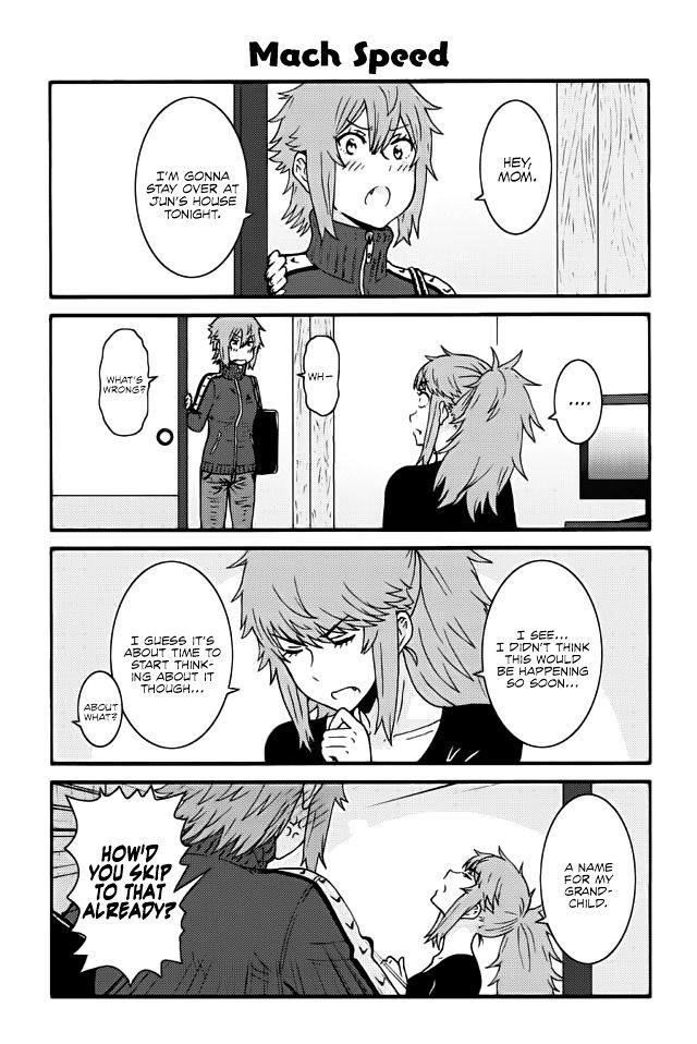 Tomo Chan Wa Onnanoko 267 1