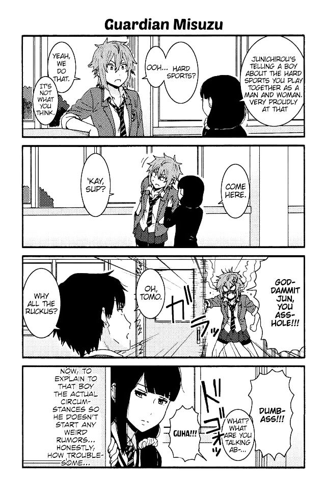 Tomo Chan Wa Onnanoko 28 1