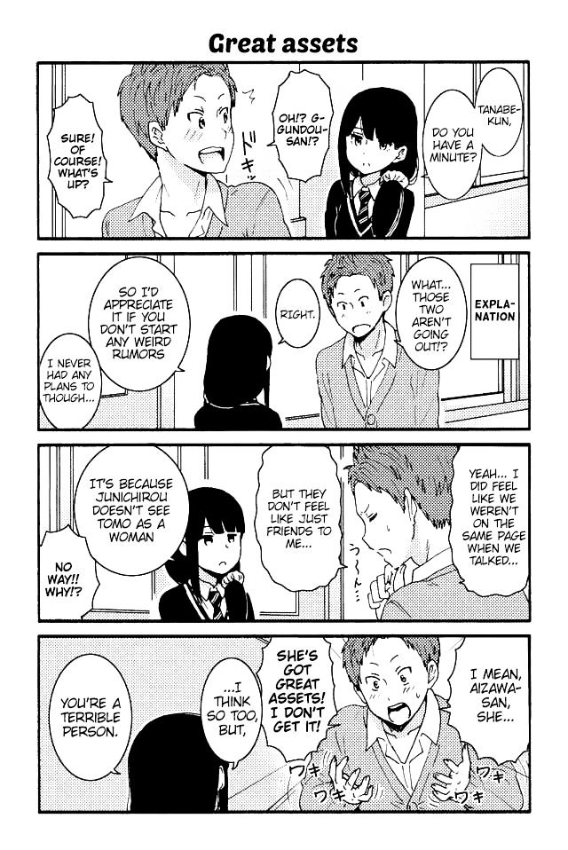 Tomo Chan Wa Onnanoko 29 1