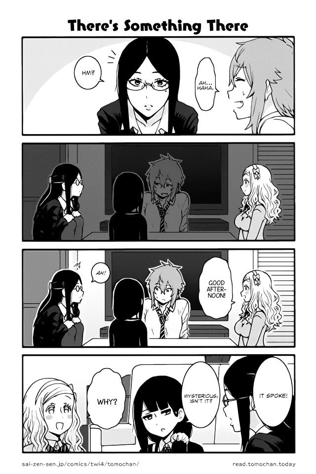 Tomo Chan Wa Onnanoko 301 1