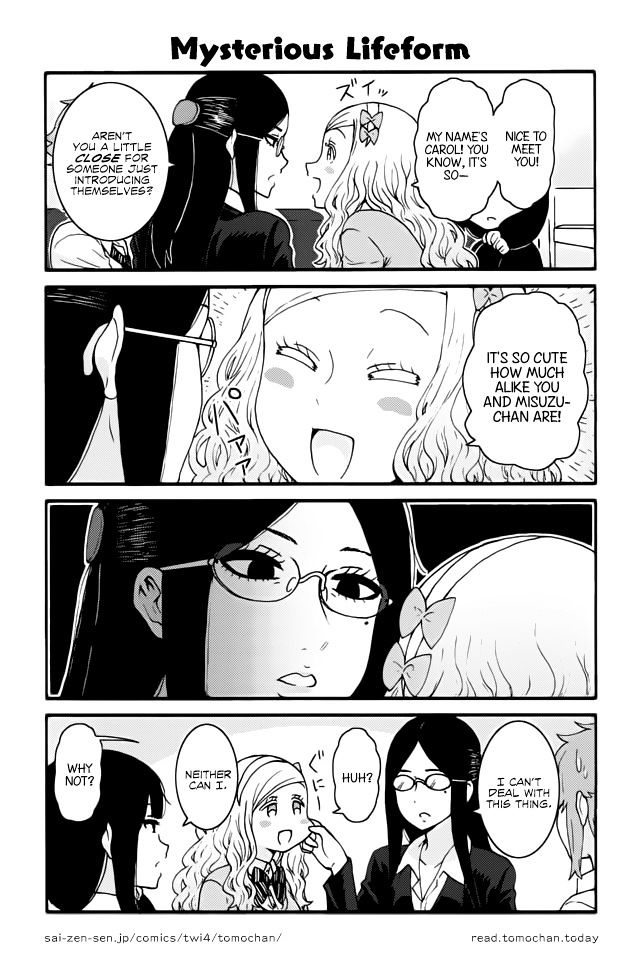 Tomo Chan Wa Onnanoko 302 1