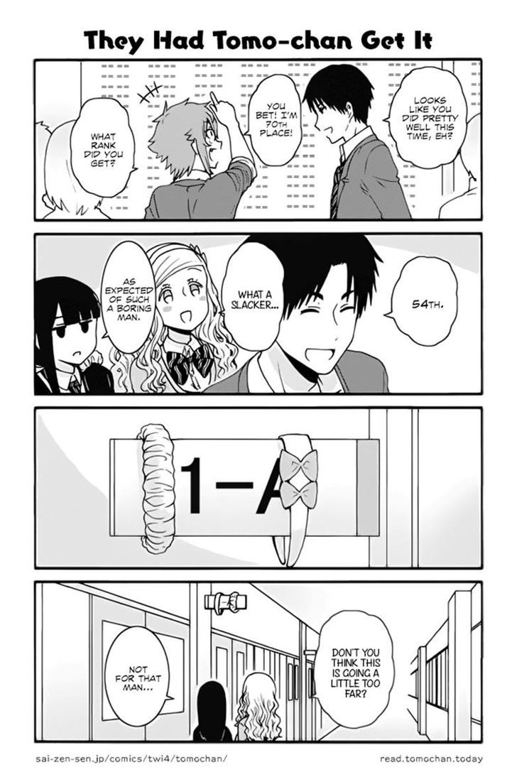 Tomo Chan Wa Onnanoko 313 1