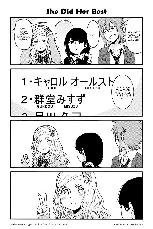 Tomo Chan Wa Onnanoko 314 1
