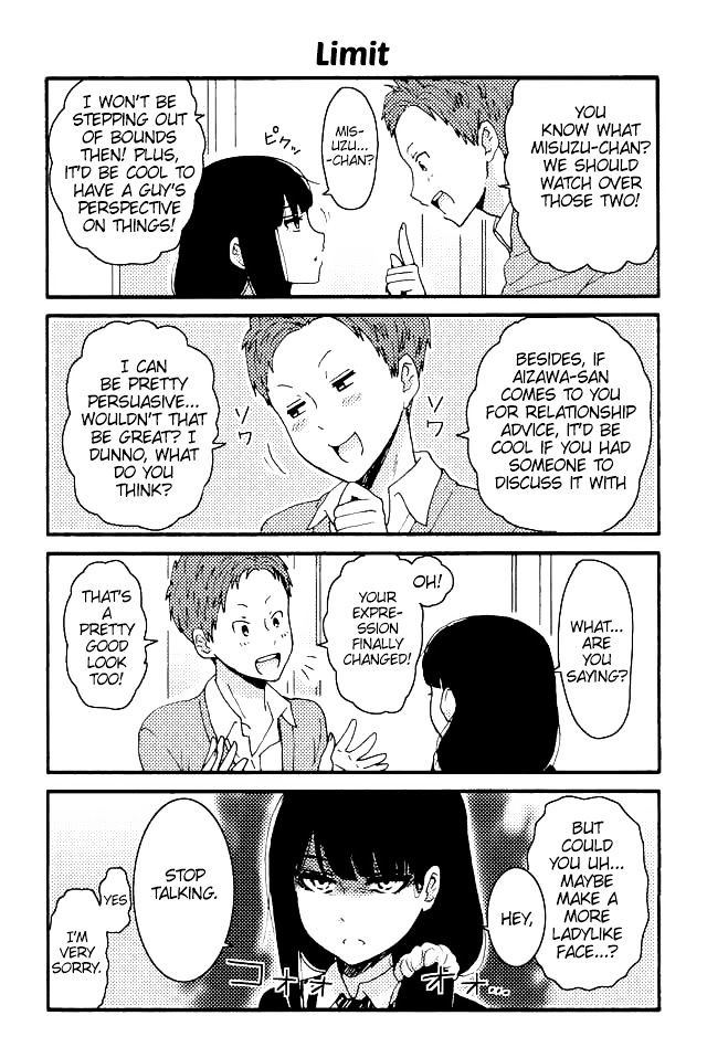 Tomo Chan Wa Onnanoko 32 1