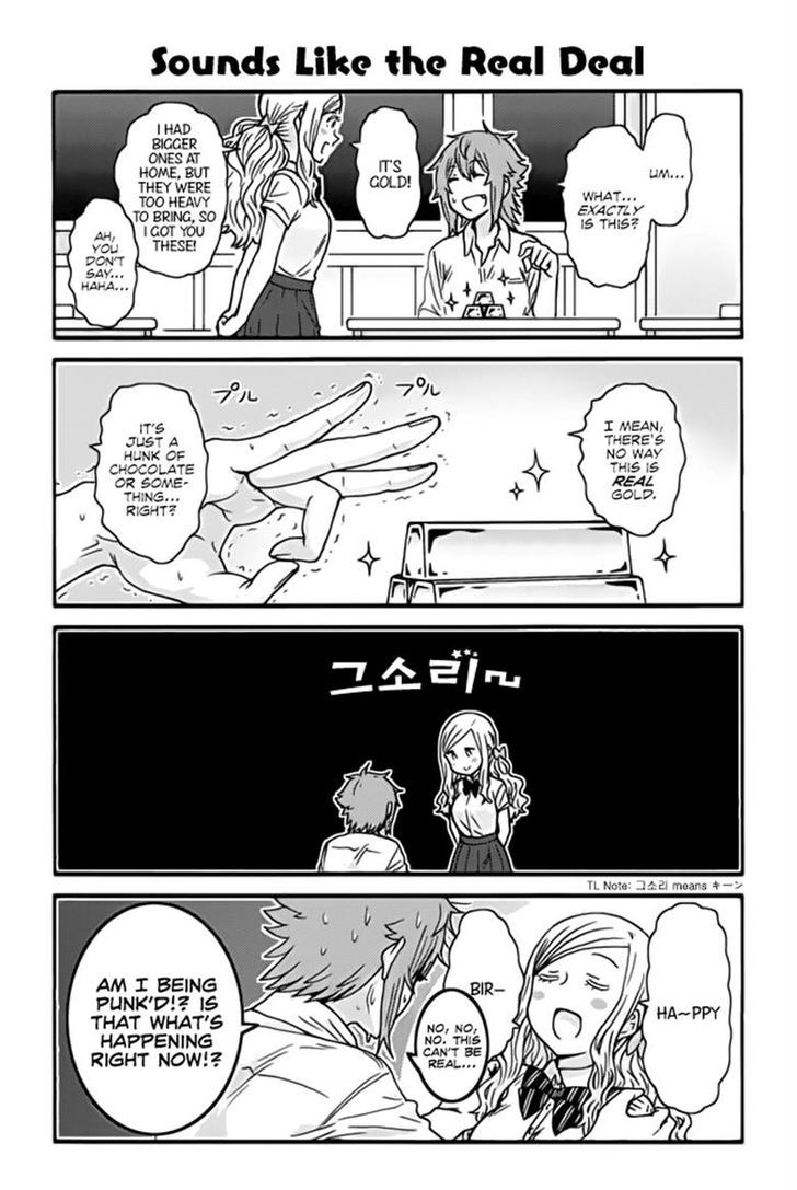 Tomo Chan Wa Onnanoko 333 1