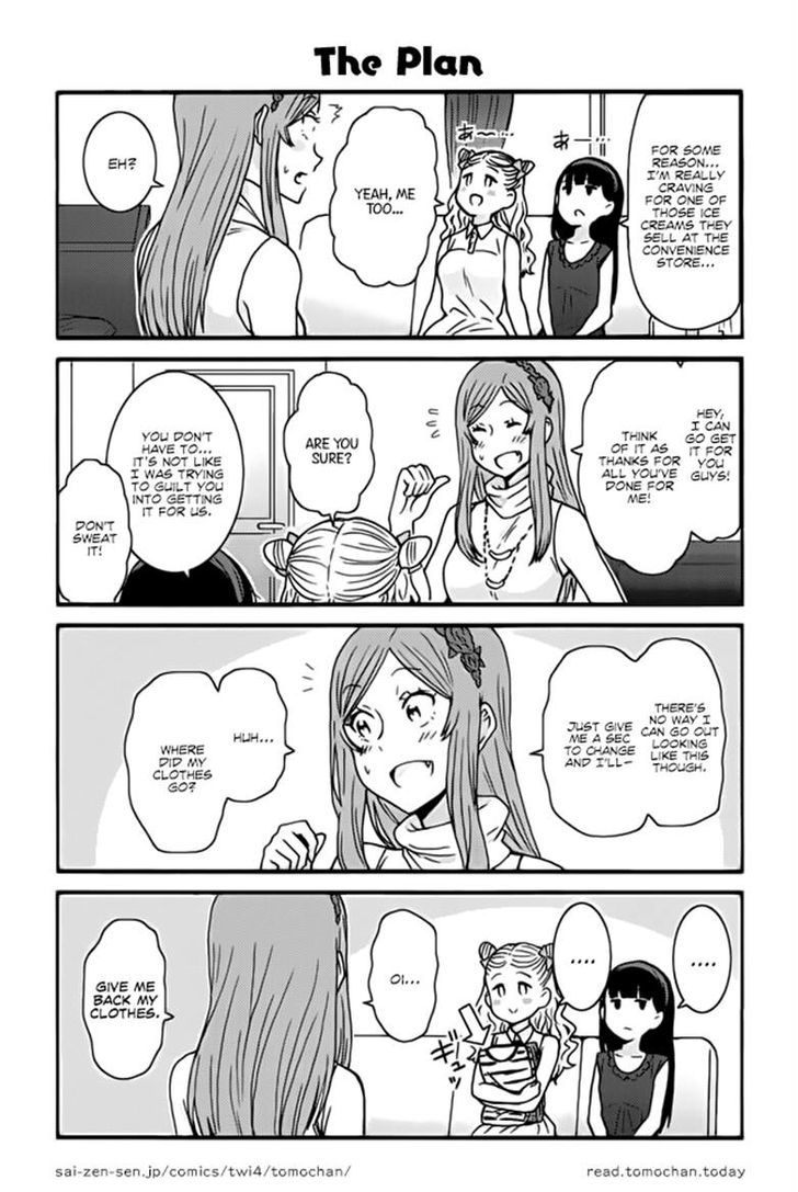 Tomo Chan Wa Onnanoko 341 1