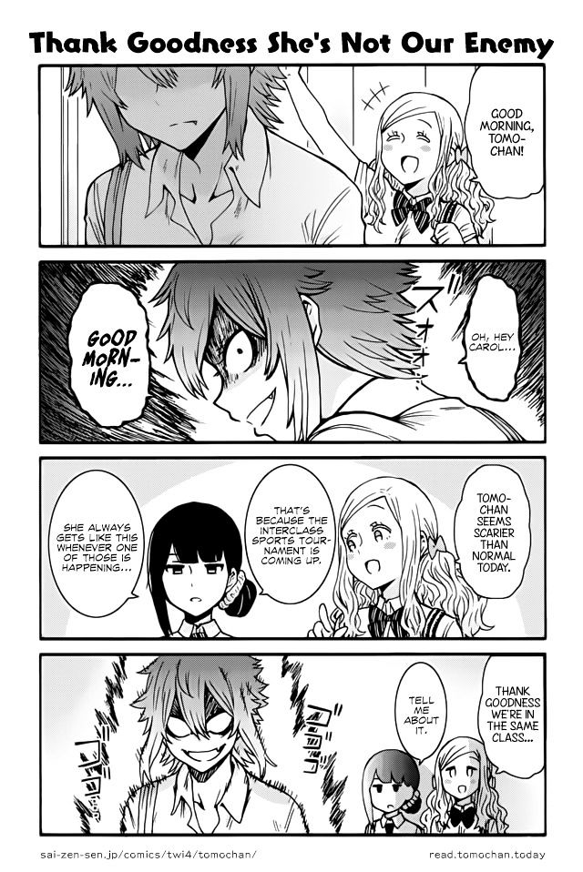 Tomo Chan Wa Onnanoko 360 1