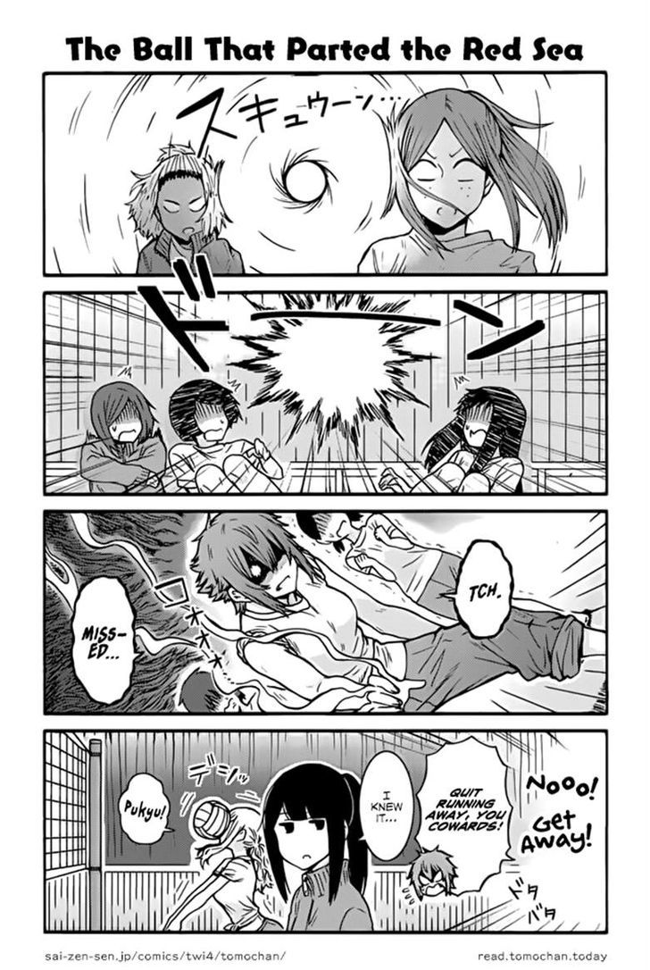 Tomo Chan Wa Onnanoko 364 1