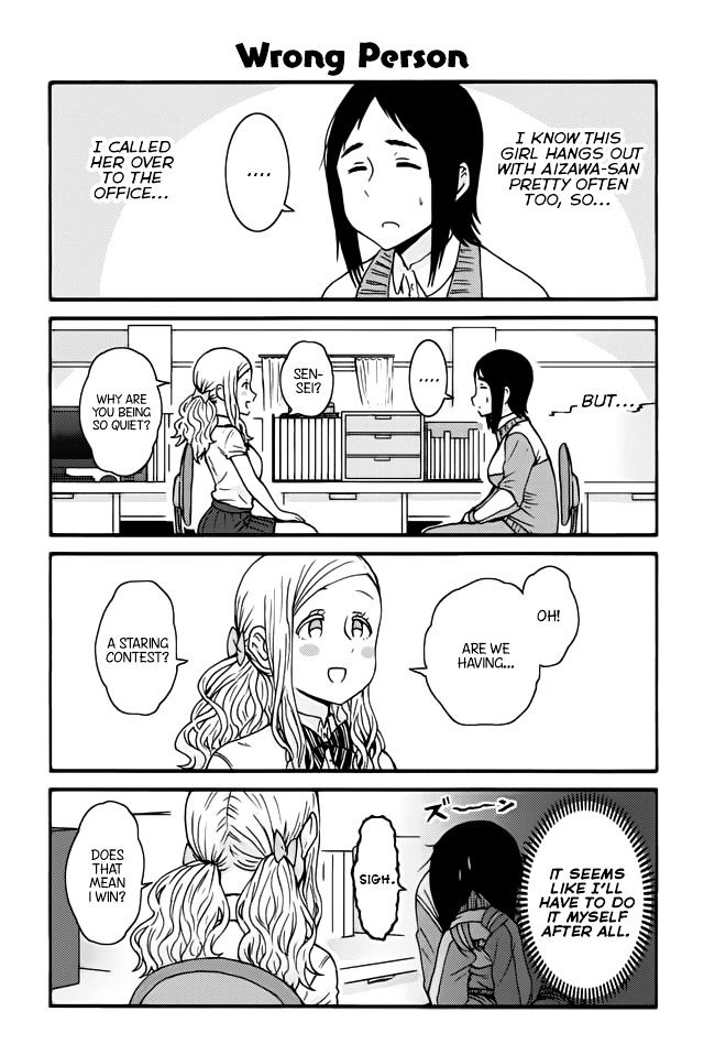 Tomo Chan Wa Onnanoko 368 1