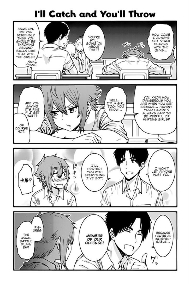 Tomo Chan Wa Onnanoko 374 1