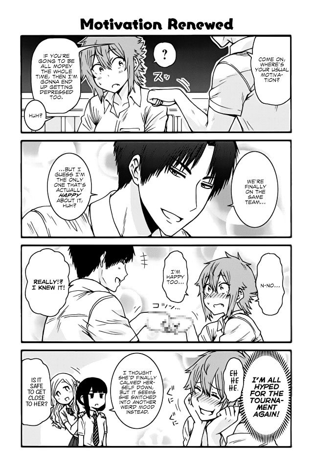 Tomo Chan Wa Onnanoko 375 1