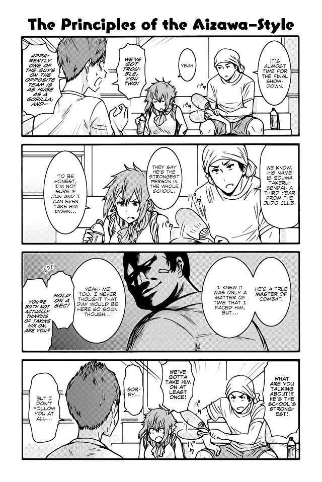 Tomo Chan Wa Onnanoko 378 1