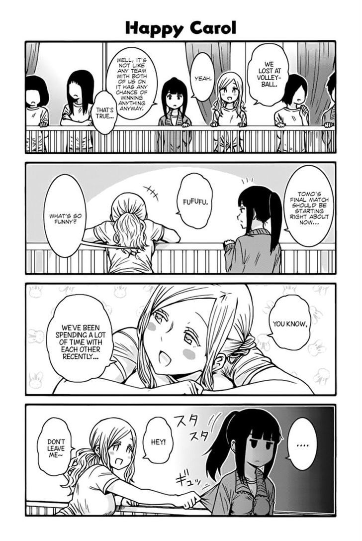 Tomo Chan Wa Onnanoko 379 1