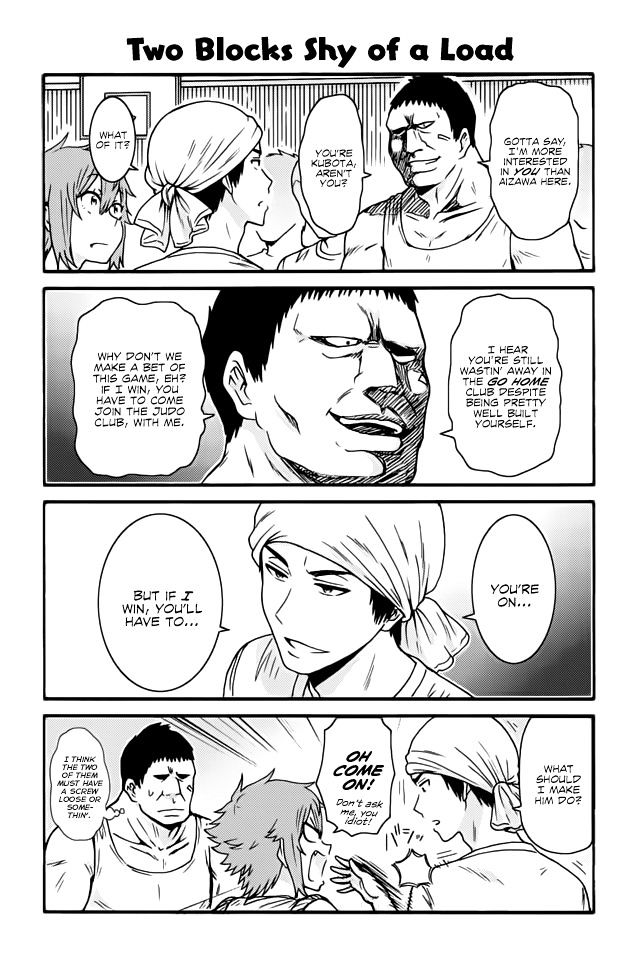 Tomo Chan Wa Onnanoko 382 1