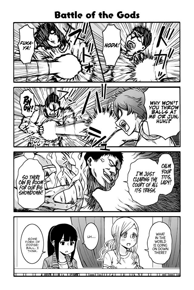 Tomo Chan Wa Onnanoko 385 1