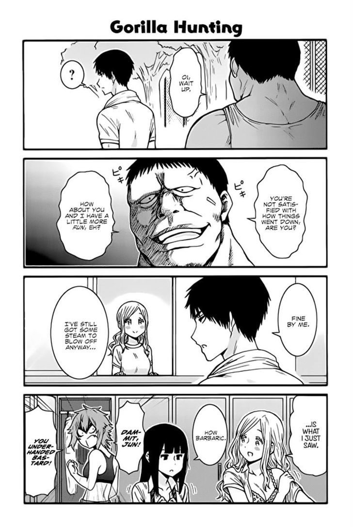 Tomo Chan Wa Onnanoko 391 1