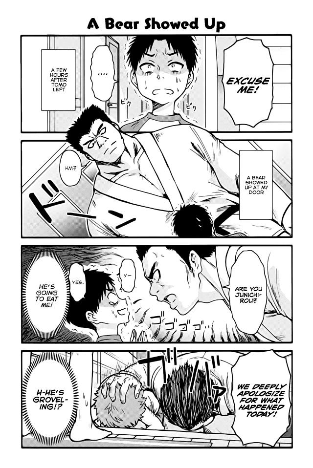 Tomo Chan Wa Onnanoko 402 1