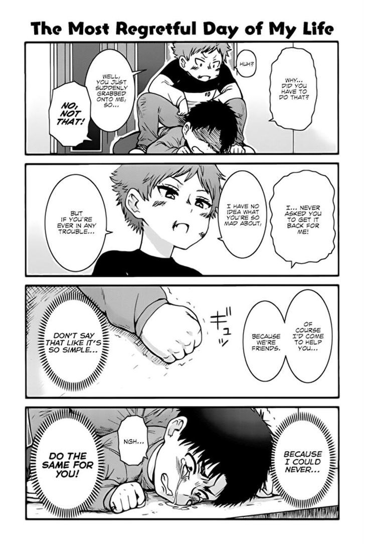 Tomo Chan Wa Onnanoko 422 1