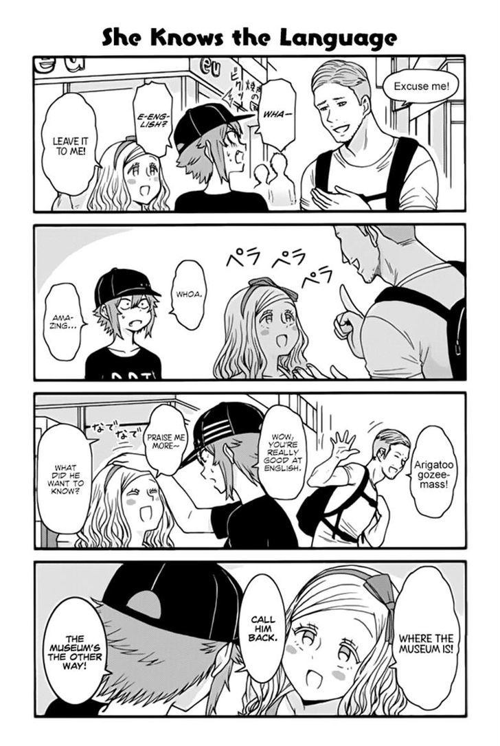 Tomo Chan Wa Onnanoko 433 1