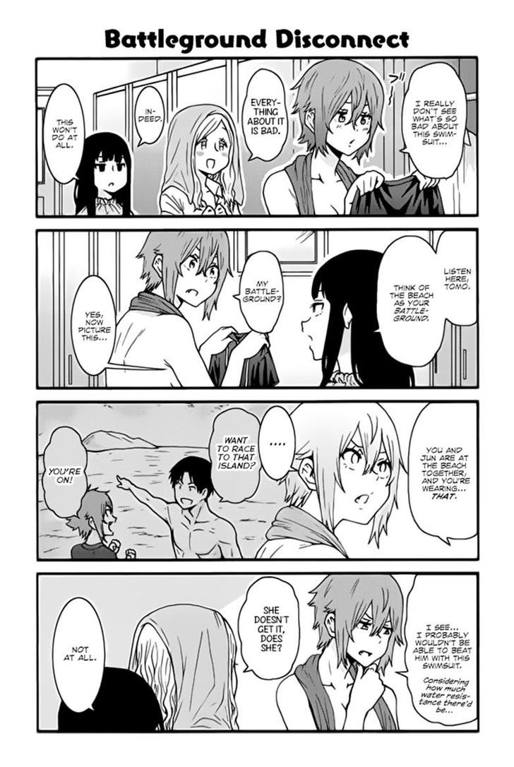 Tomo Chan Wa Onnanoko 441 1