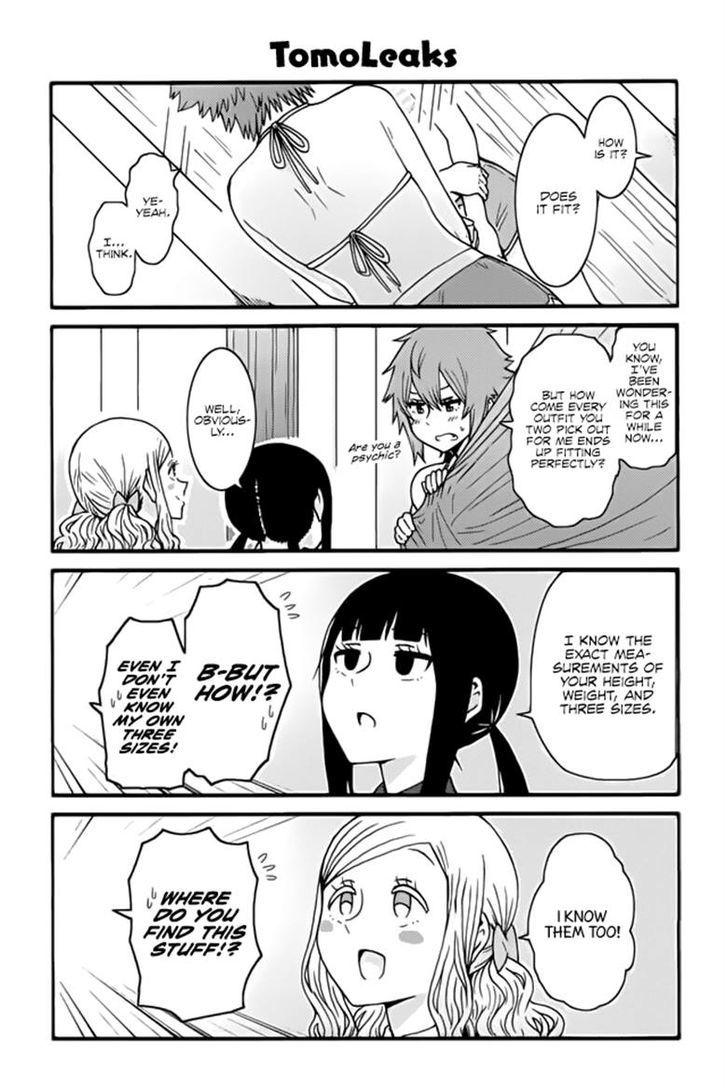 Tomo Chan Wa Onnanoko 447 1